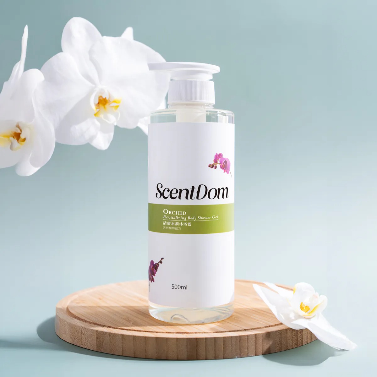 【蘭都ScentDom】活膚水潤沐浴露500mL◉20E017